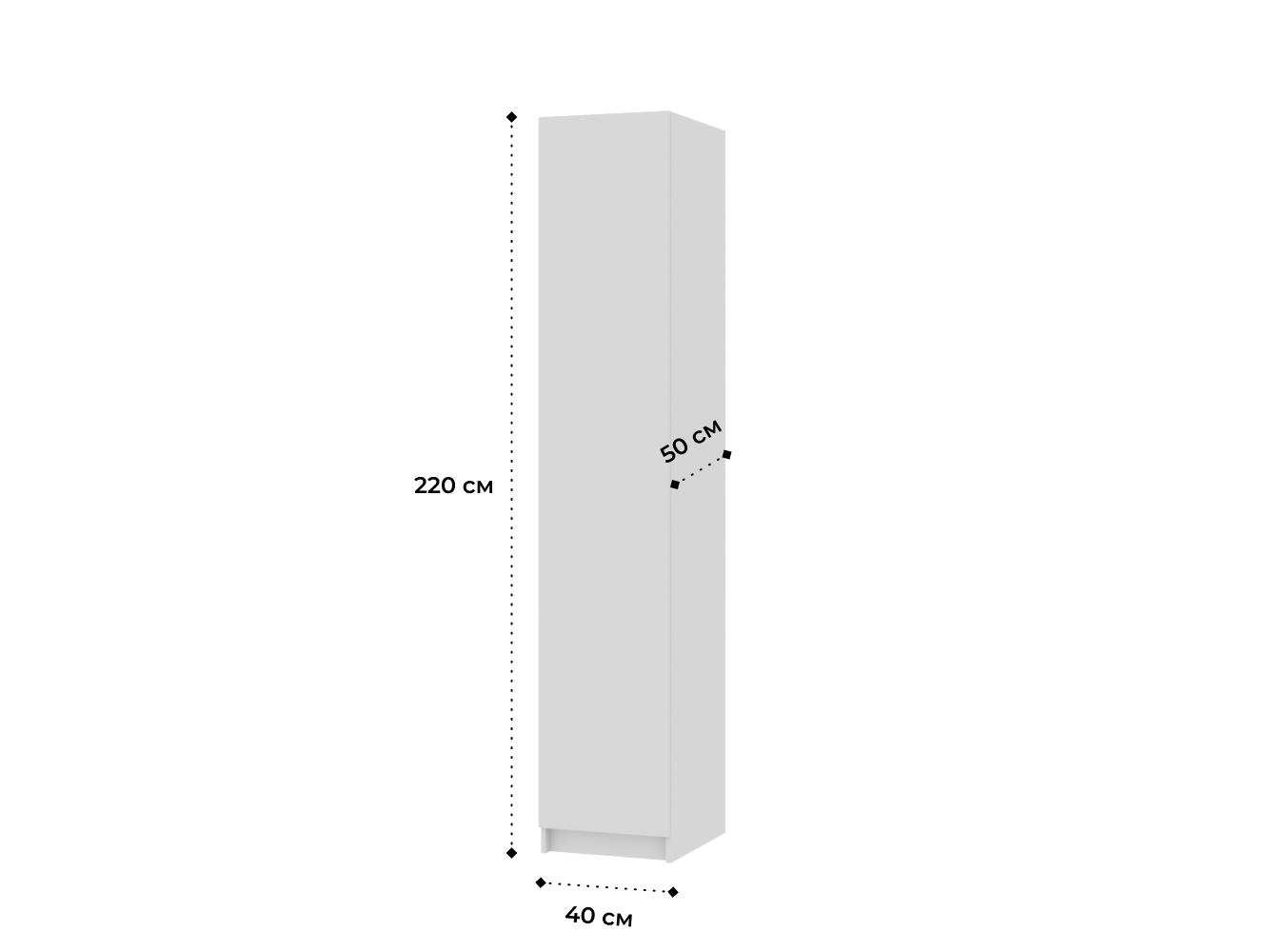 Пакс Форсанд 16 white ИКЕА (IKEA) изображение товара