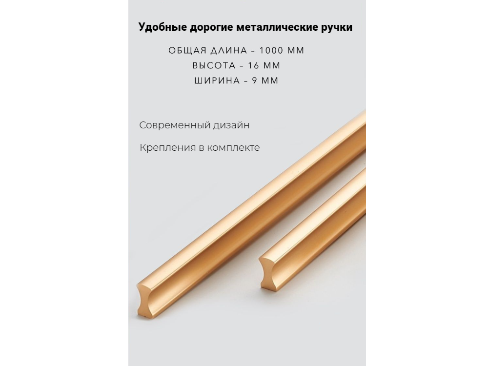 Пакс Фардал 86 gold ИКЕА (IKEA) изображение товара