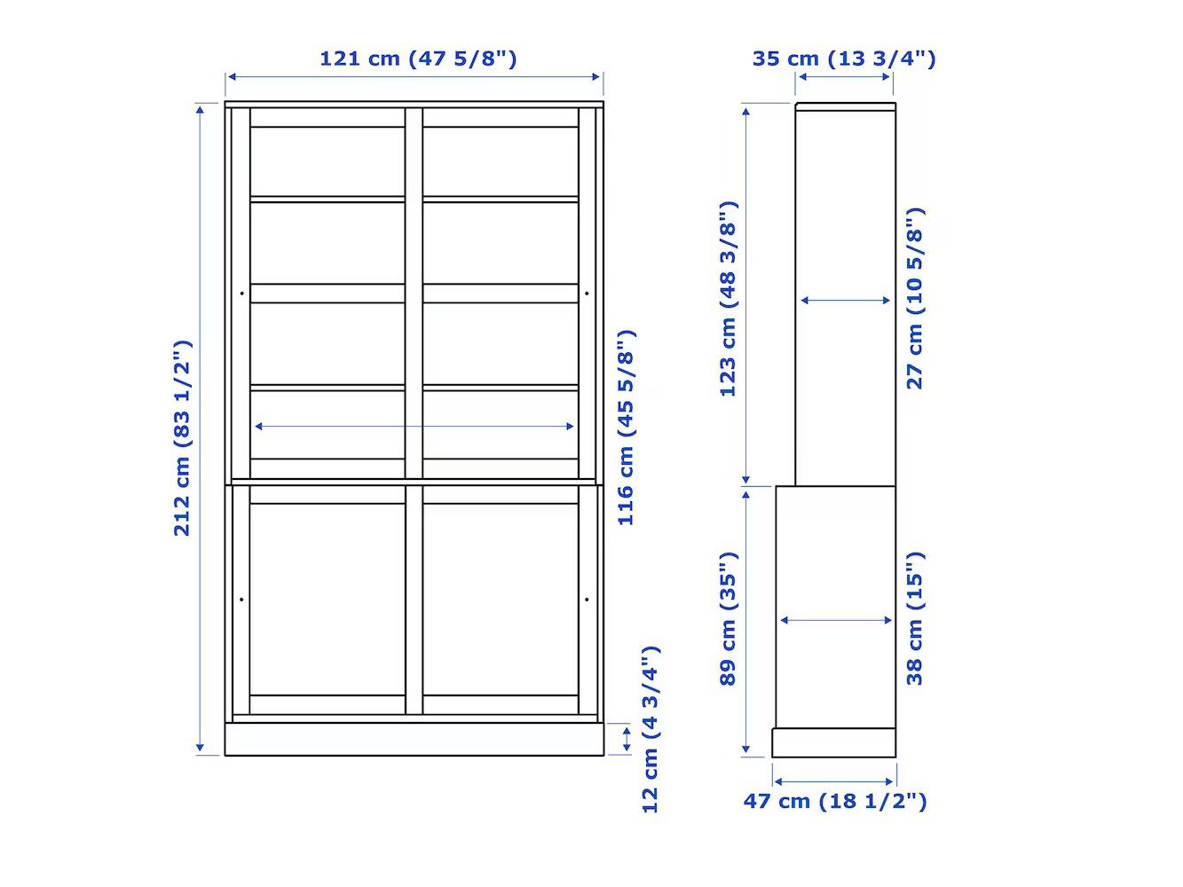 Хавста 12 white ИКЕА (IKEA) изображение товара