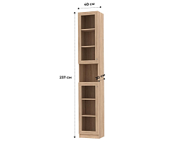 Изображение товара Билли 379 beige ИКЕА (IKEA) на сайте delmard.ru