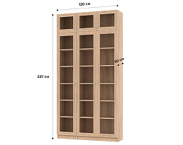 Изображение товара Билли 390 beige ИКЕА (IKEA) на сайте delmard.ru