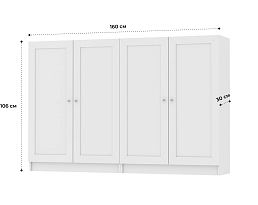 Изображение товара Билли 216 white ИКЕА (IKEA) на сайте delmard.ru