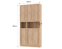 Изображение товара Билли 387 beige ИКЕА (IKEA) на сайте delmard.ru