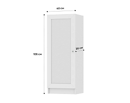 Изображение товара Билли 212 white ИКЕА (IKEA) на сайте delmard.ru